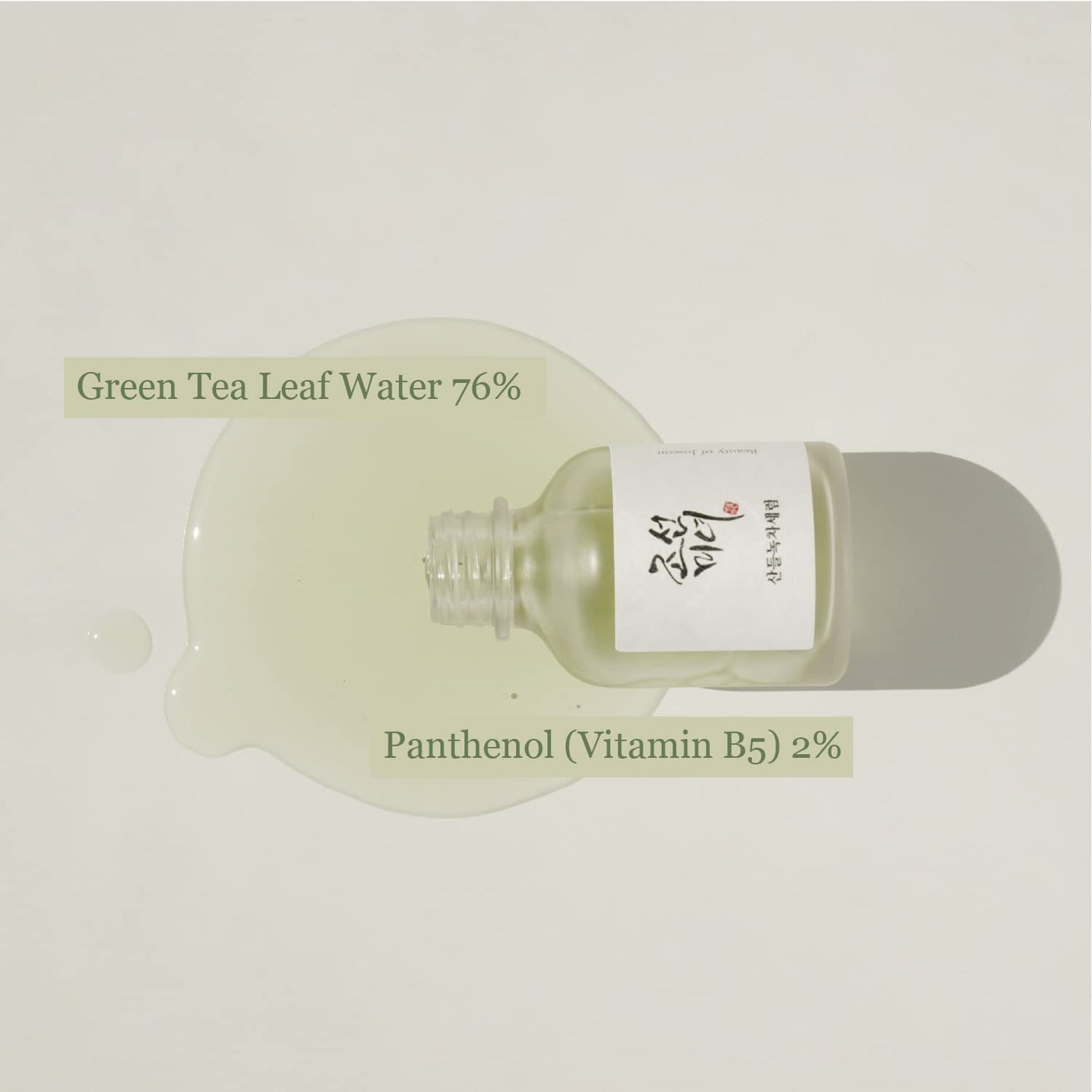 BEAUTY OF JOSEON Calming Serum : Green Tea + Panthenol