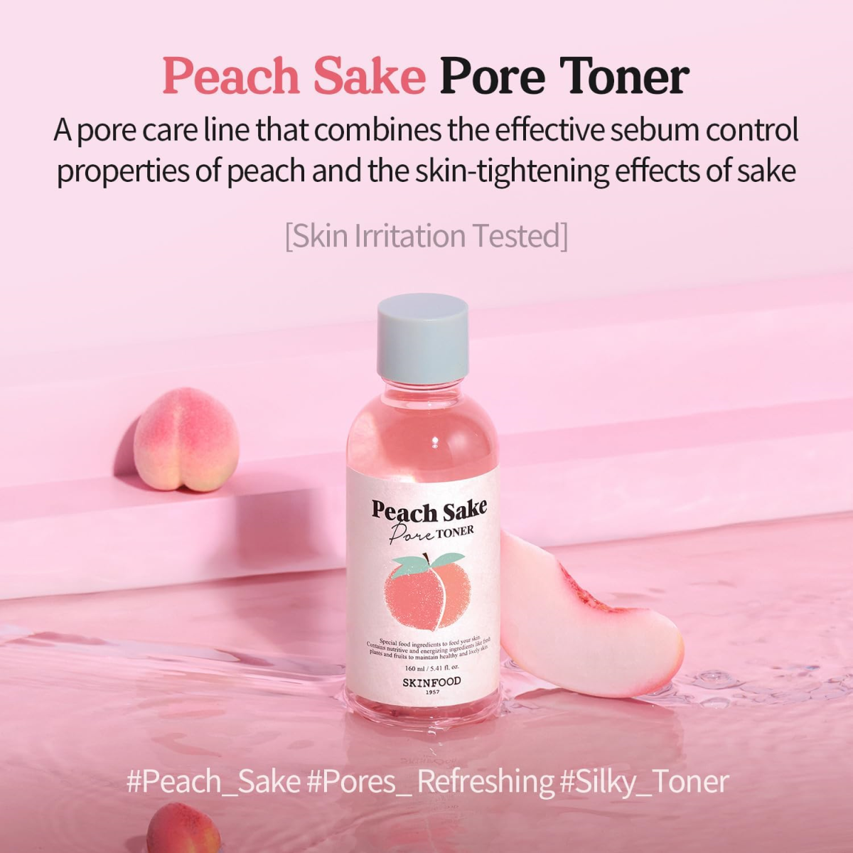 SKINFOOD Peach Sake Pore Toner