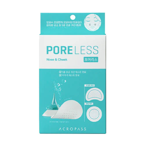 ACROPASS Poreless Patch