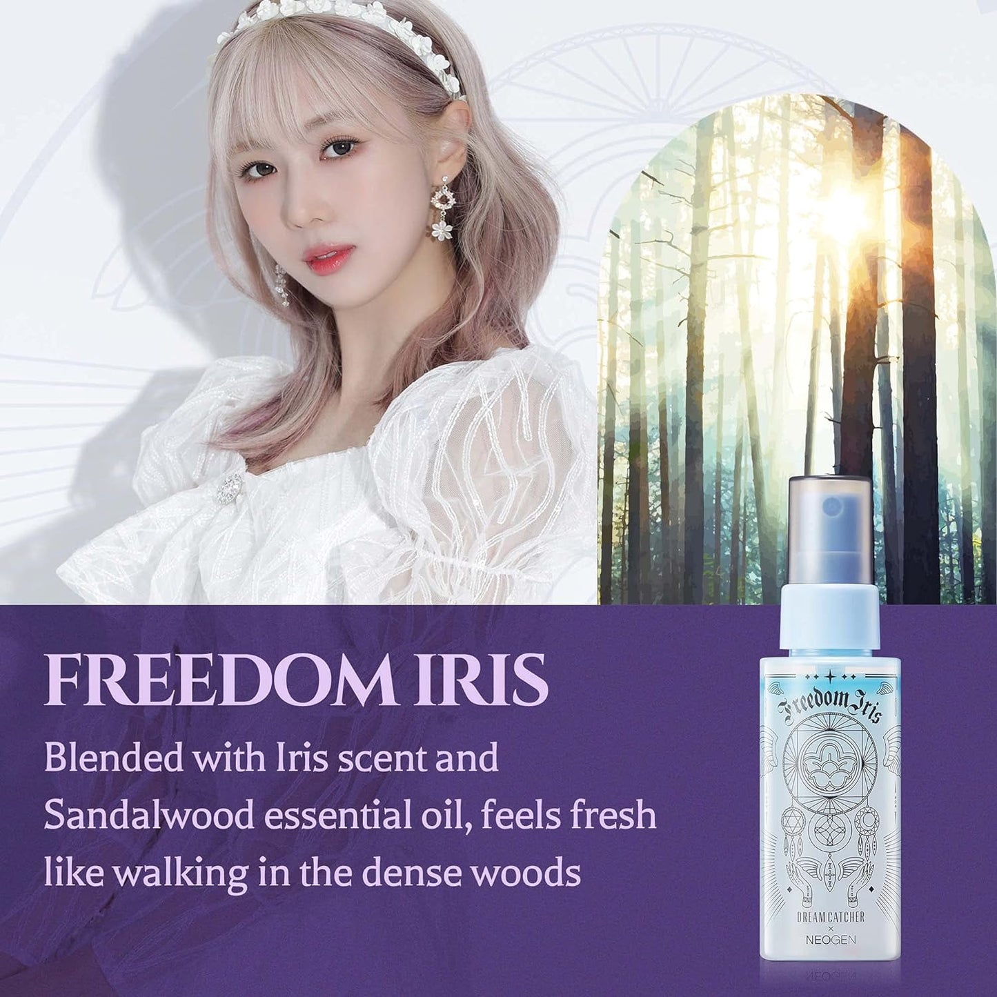 NEOGEN Catch Your Perfume Body Mist (Freedom Iris)