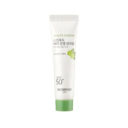 SKINFOOD Berry Soothing Sun Cream Mini