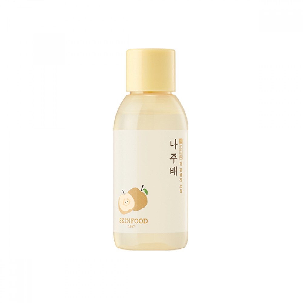 SKINFOOD Najubae Deep Cleansing Oil Mini