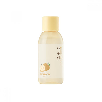 SKINFOOD Najubae Deep Cleansing Oil Mini