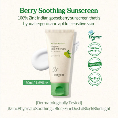 SKINFOOD Berry Soothing Sun Cream Mini