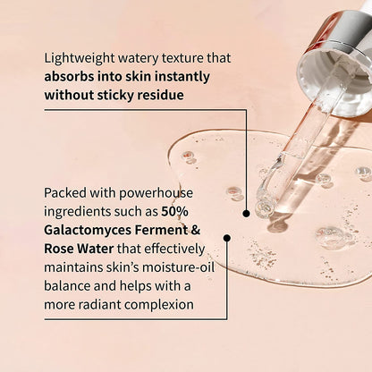 iUNIK Rose Galactomyces Synergy Serum Mini