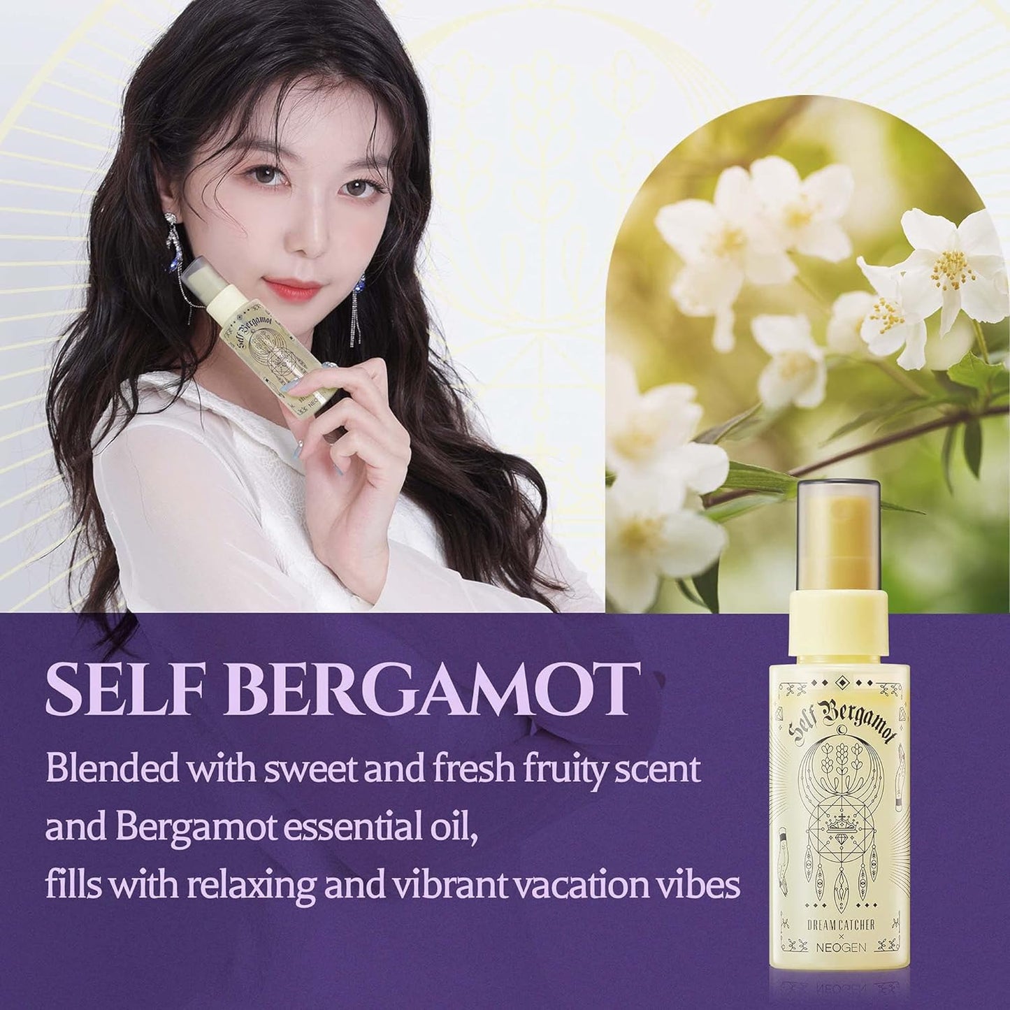 NEOGEN Catch Your Perfume Body Mist (Self Bergamot)