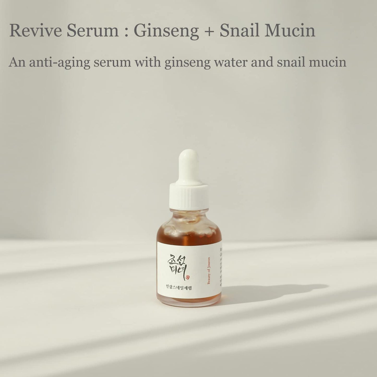 BEAUTY OF JOSEON Revive Serum Ginseng + Snail Mucin