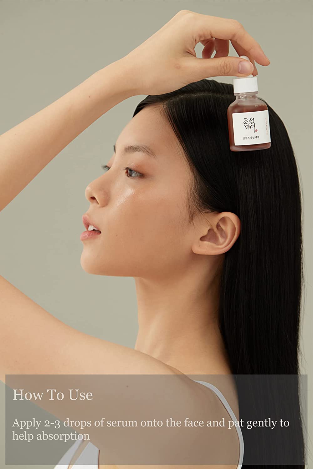 BEAUTY OF JOSEON Revive Serum Ginseng + Snail Mucin