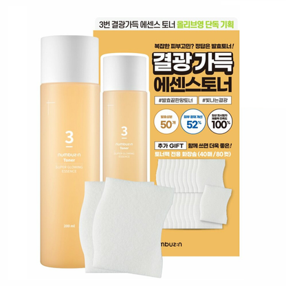 NUMBUZIN No.3 Super Glowing Essence Toner 200ml + Cotton Pads