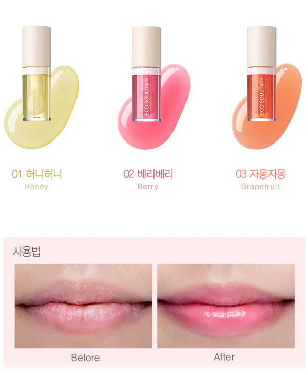 THE SAEM Eco Soul Lip Oil [3 Types]