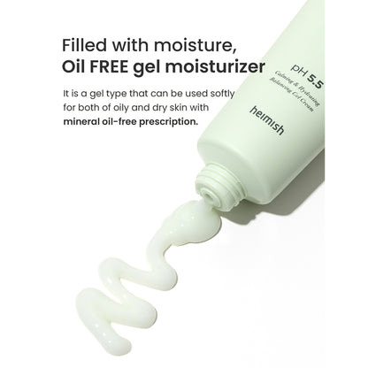 HEIMISH Matcha Biome Oil-free Calming Gel Moisturizer