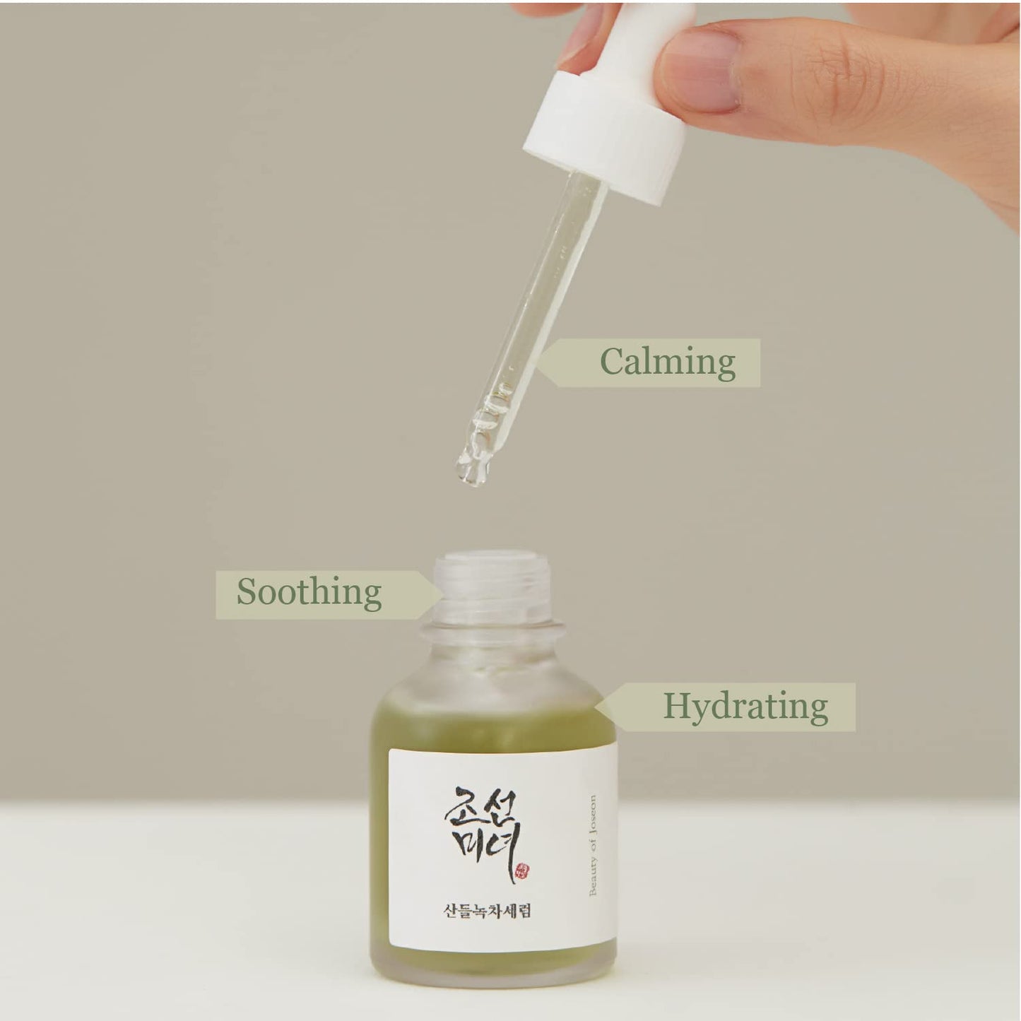 BEAUTY OF JOSEON Calming Serum : Green Tea + Panthenol