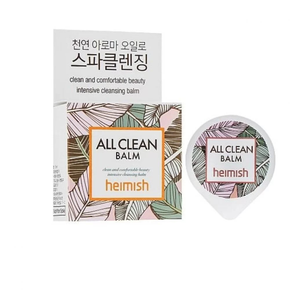 HEIMISH All Clean Balm Blister 5ml