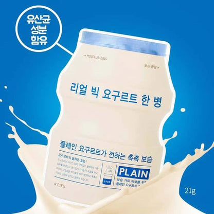 A'PIEU Real Big Yogurt One-Bottle Plain Sheet Mask