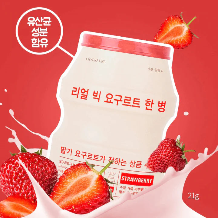 A'PIEU Real Big Yogurt One-Bottle Strawberry Sheet Mask